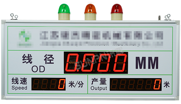 线径数据通讯看板