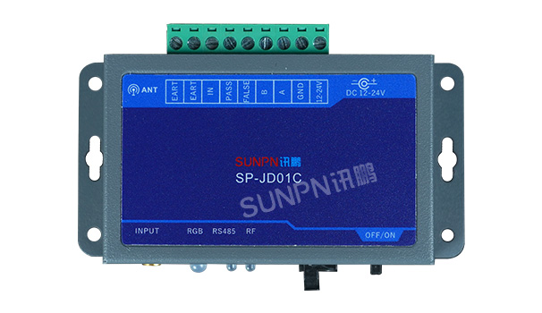 ESD人体腕带静电监控仪 SP-JD01C