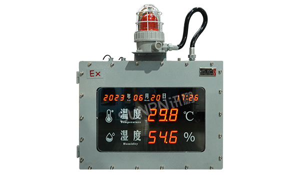 环境数据看板-防爆系列