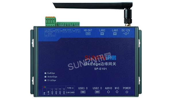 边缘计算网关-OKedge