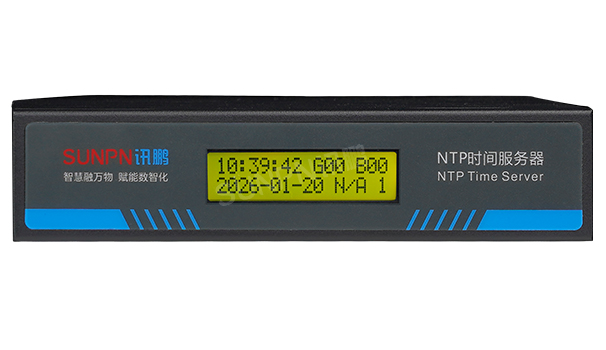 NTP时间服务器（SP-GD26）