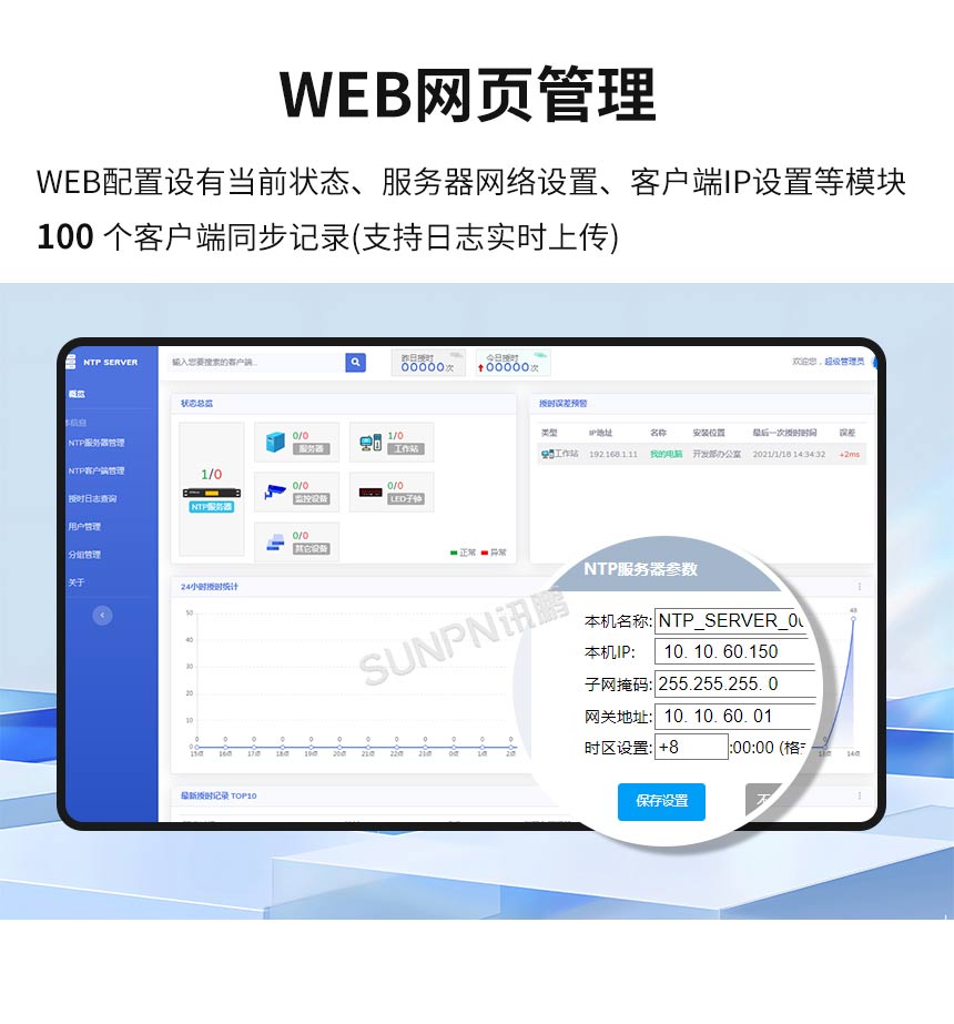 A1-卖点01_05.jpg