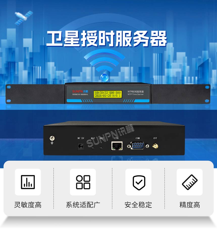 A1-卖点01_01.jpg