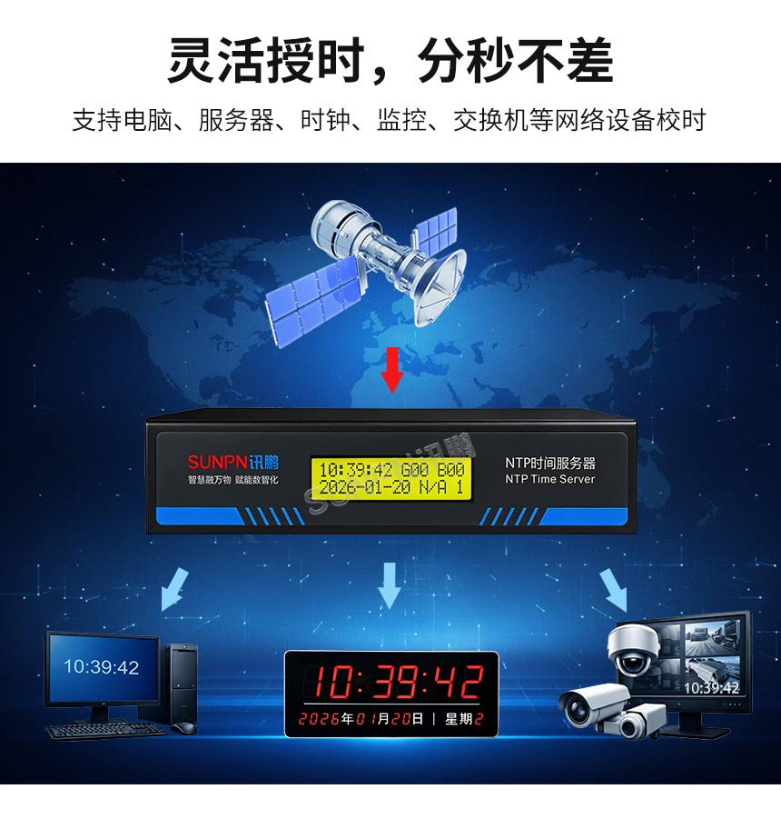 A1-卖点01_02.jpg