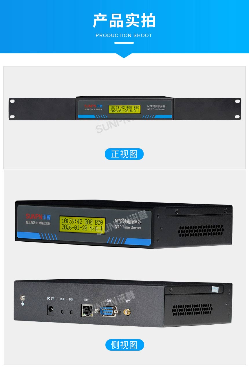 D-产品实拍.jpg