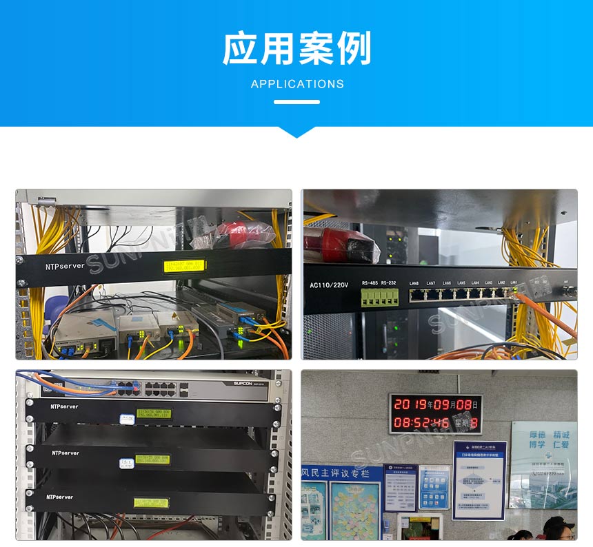 I-案例展示_01.jpg