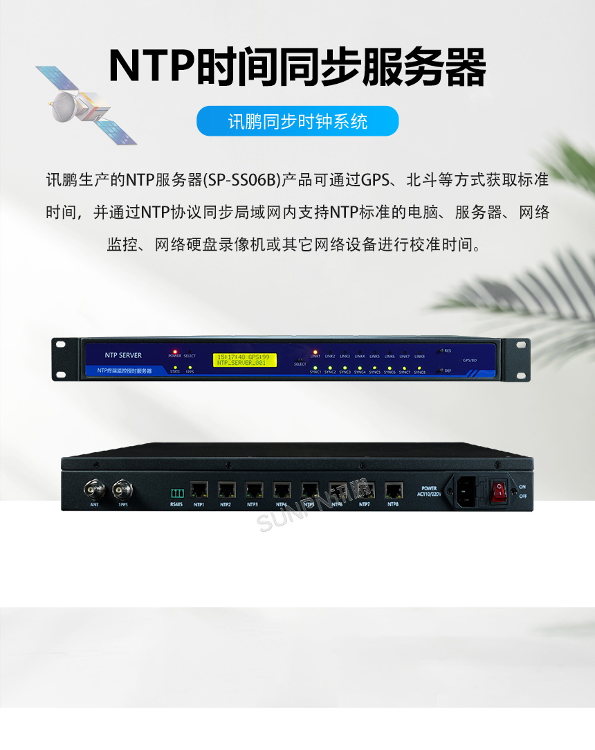 A-卖点_01_看图王.jpg
