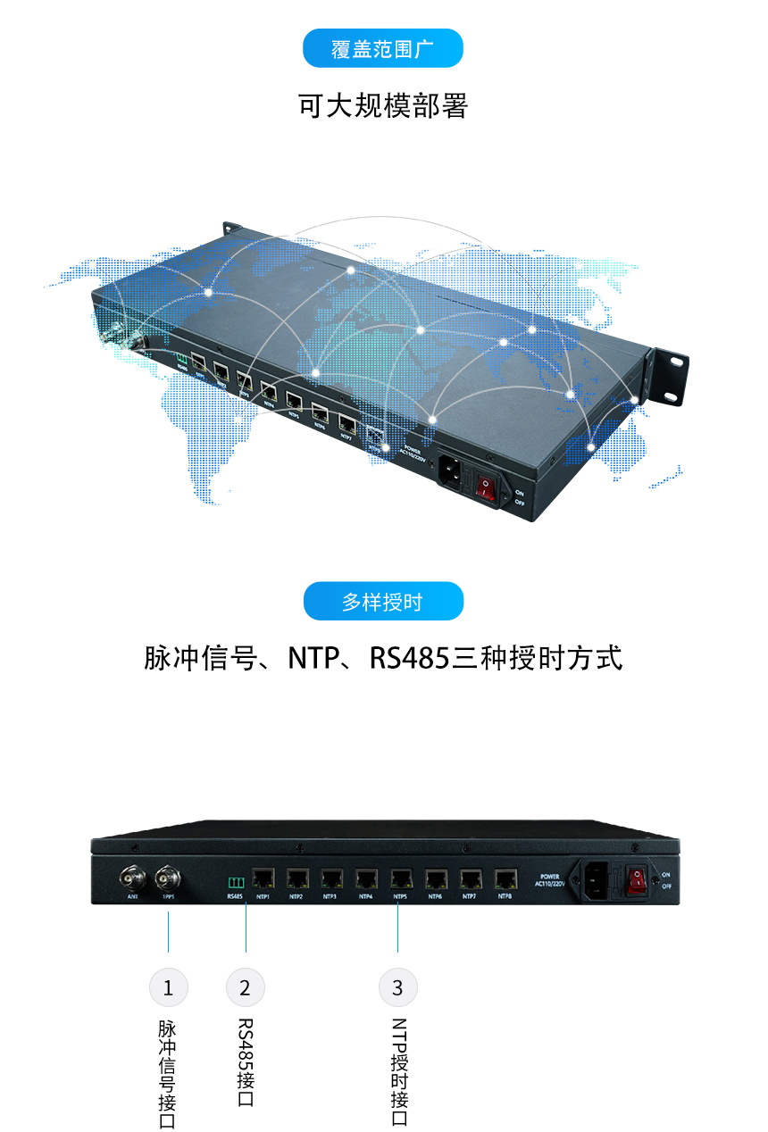 A-卖点_03_看图王.jpg