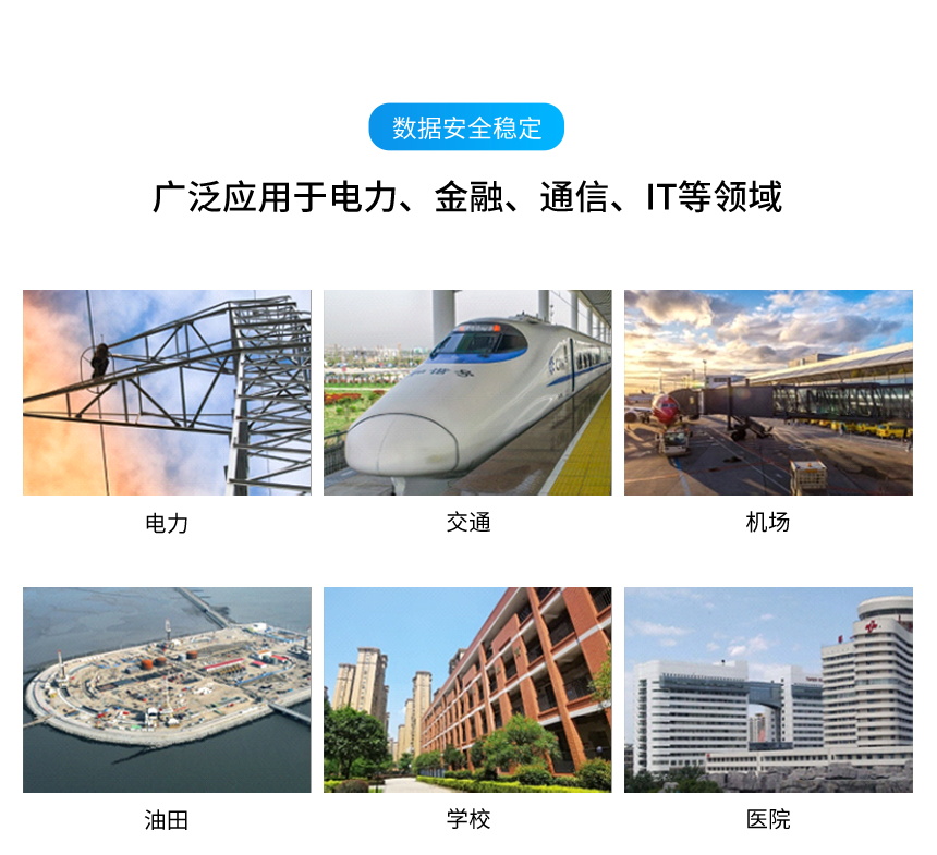 A-卖点_04_看图王.jpg