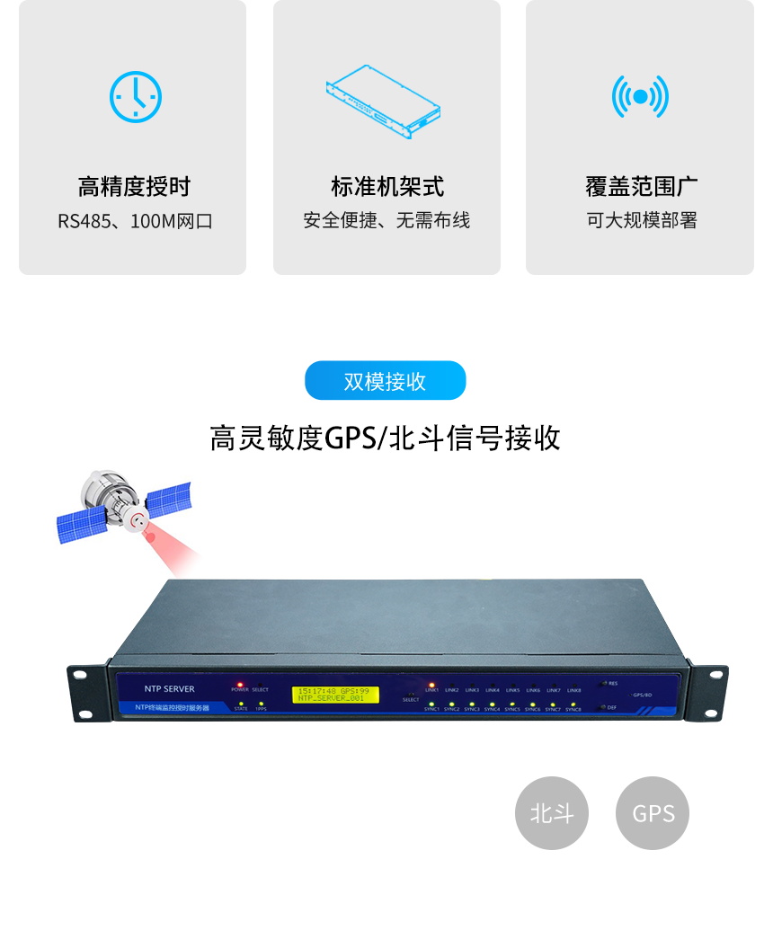 A-卖点_02_看图王.jpg