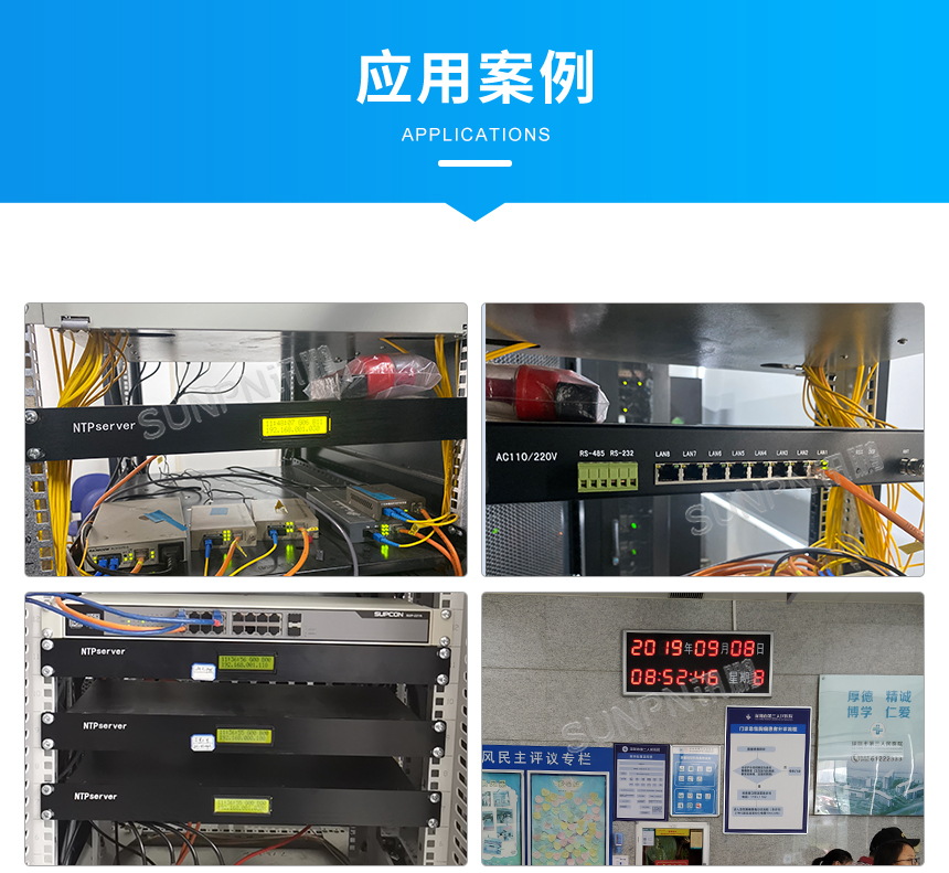 I-案例展示_01_看图王.jpg