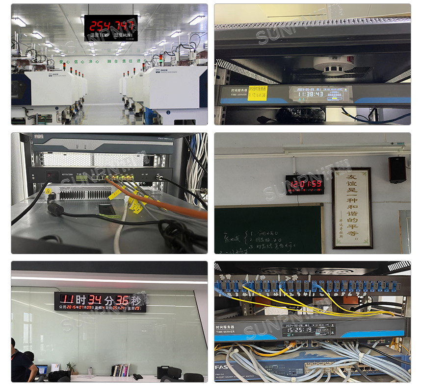I-案例展示_02_看图王.jpg