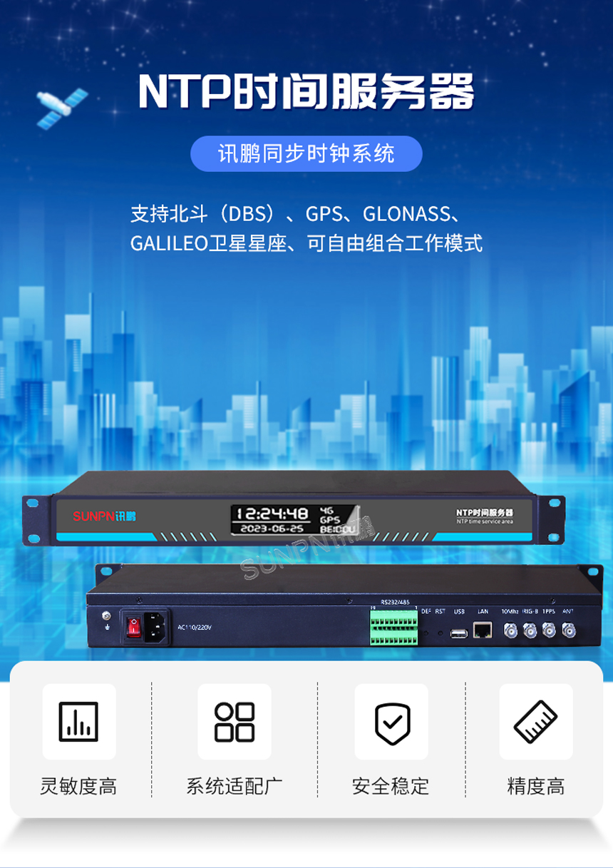 1-卖点1_01.jpg