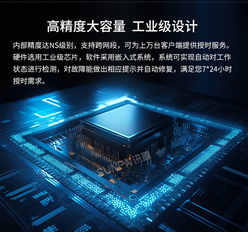 1-卖点1_05.jpg