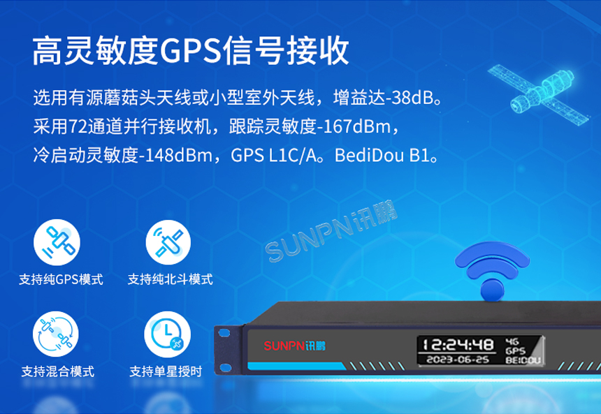 1-卖点1_02.jpg