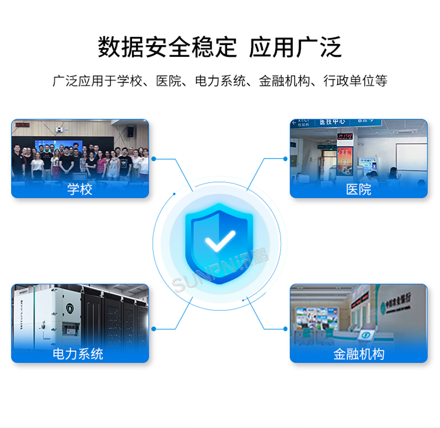 1-卖点1_04.jpg