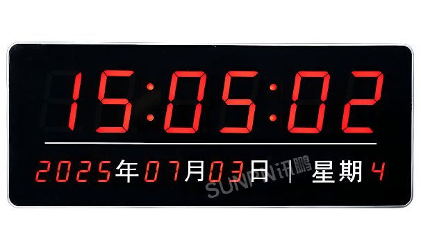 3寸标准日历款时钟