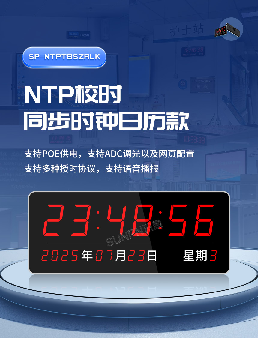 2-卖点_01.jpg
