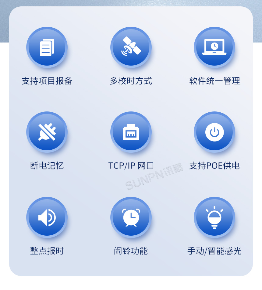 2-卖点_02.jpg