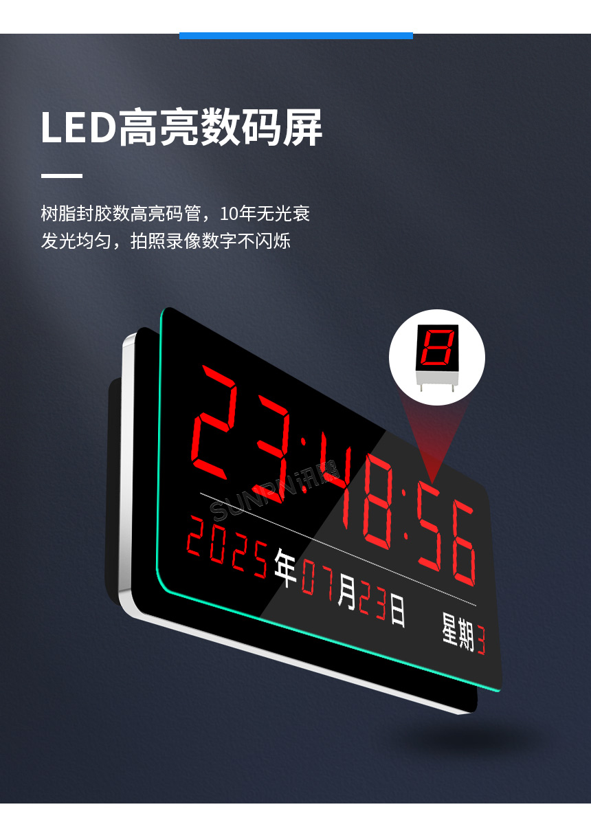 2-卖点_06.jpg