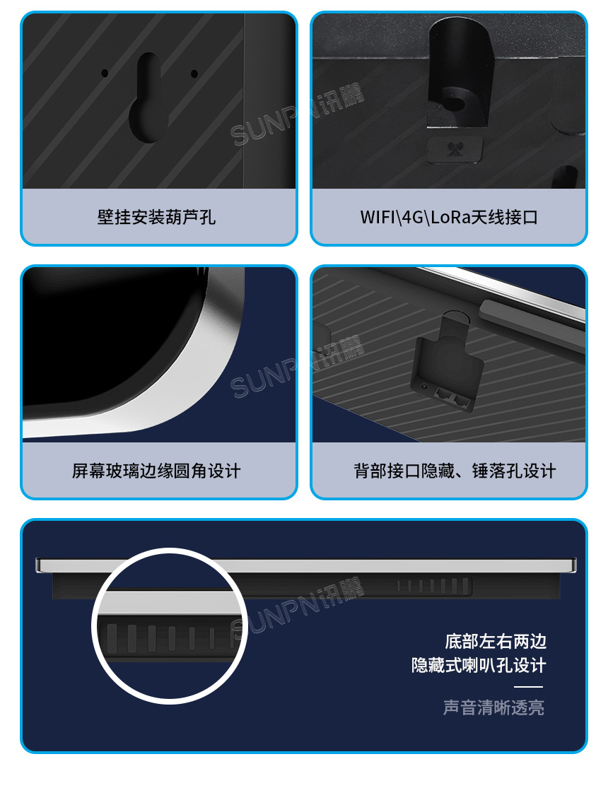3-产品规格_04.jpg
