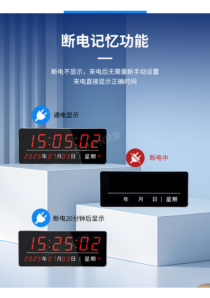 2-卖点_08.jpg
