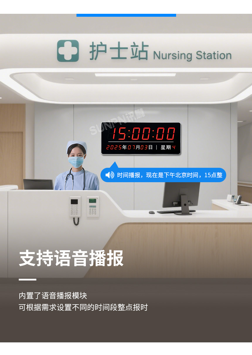 2-卖点_07.jpg