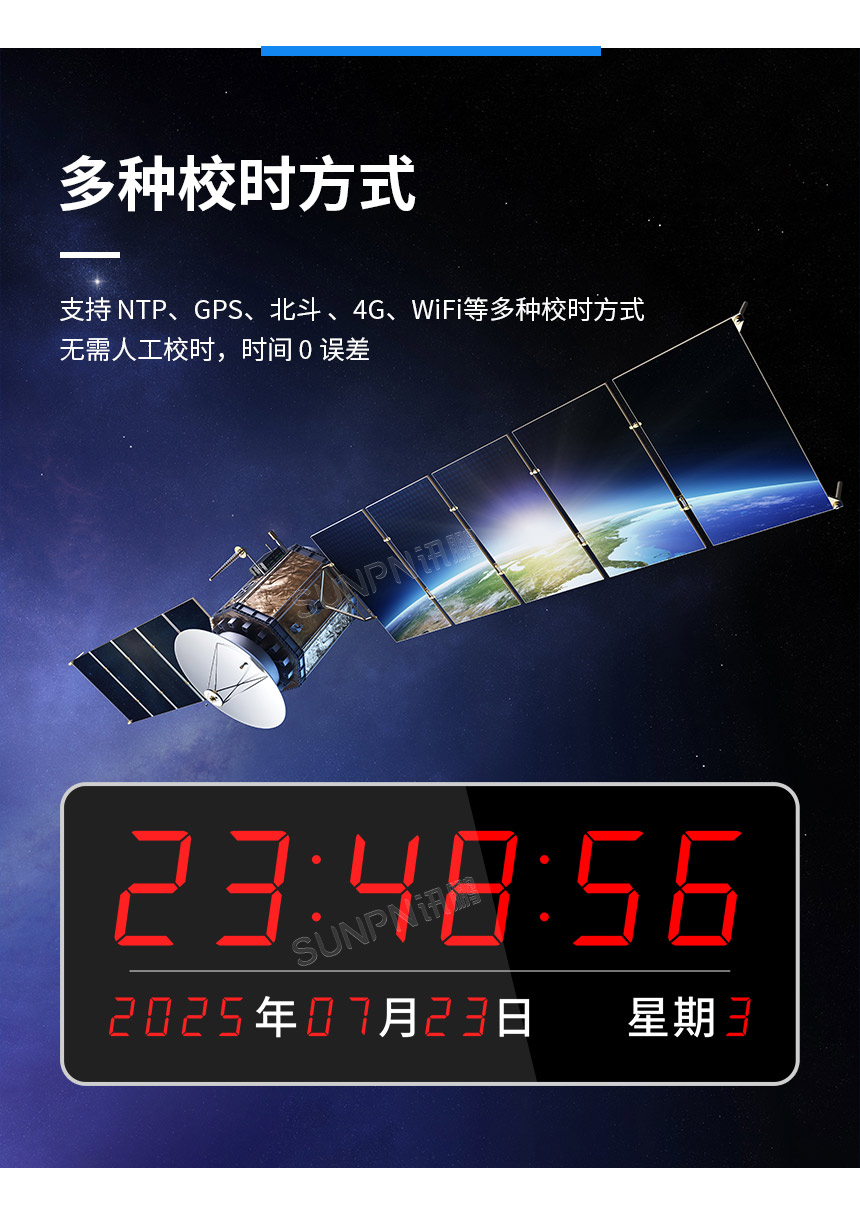 2-卖点_04.jpg