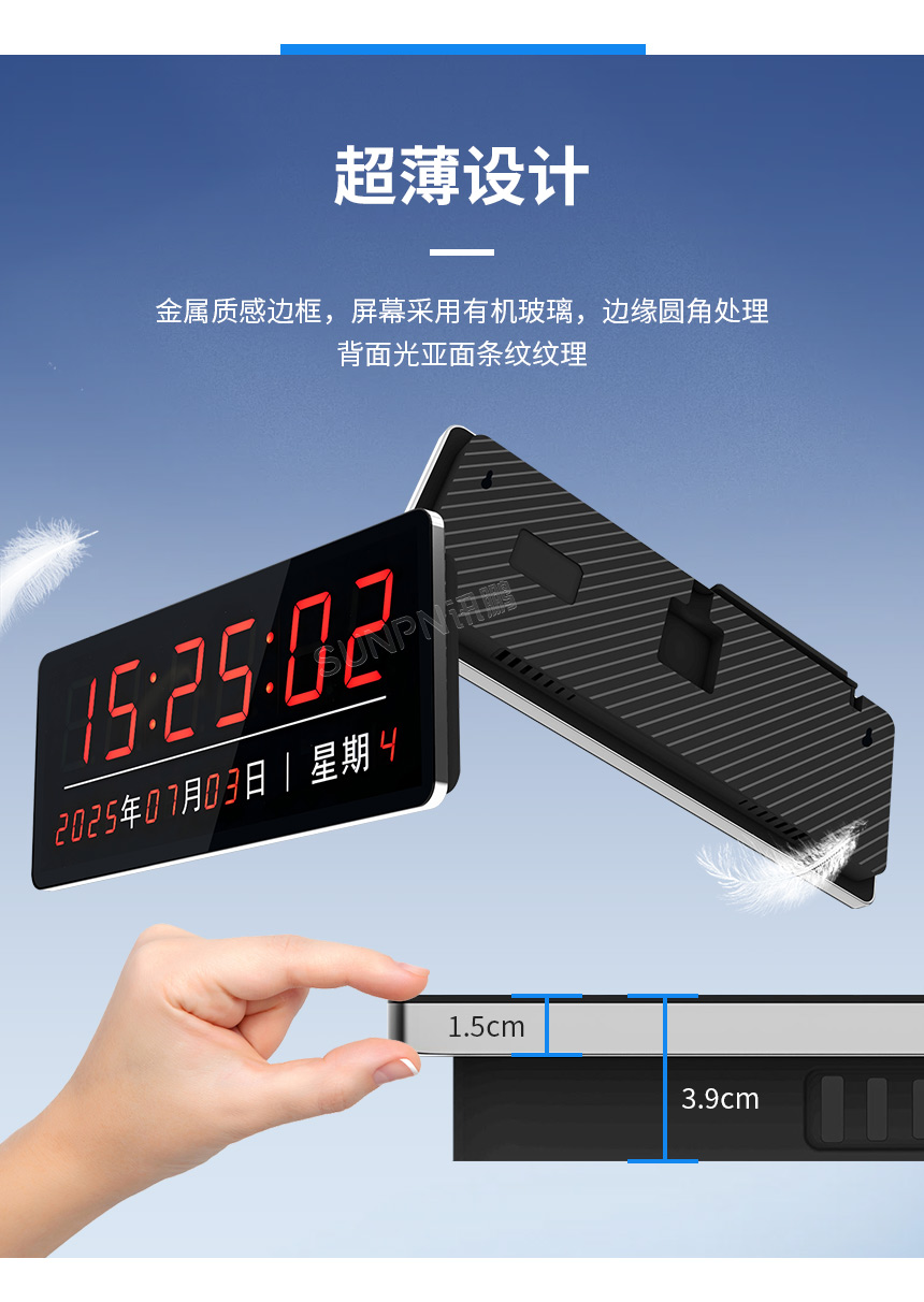 2-卖点_05.jpg