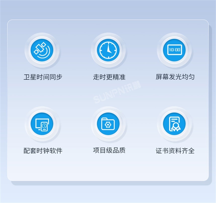 2-卖点_02.jpg
