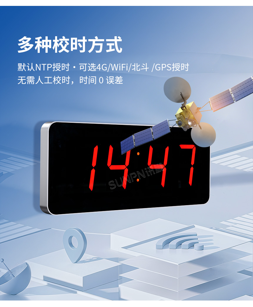 2-卖点_04.jpg