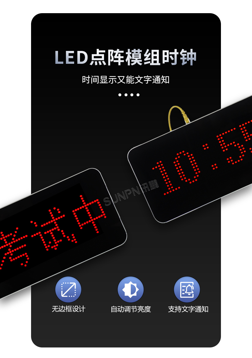 2-卖点_08.jpg