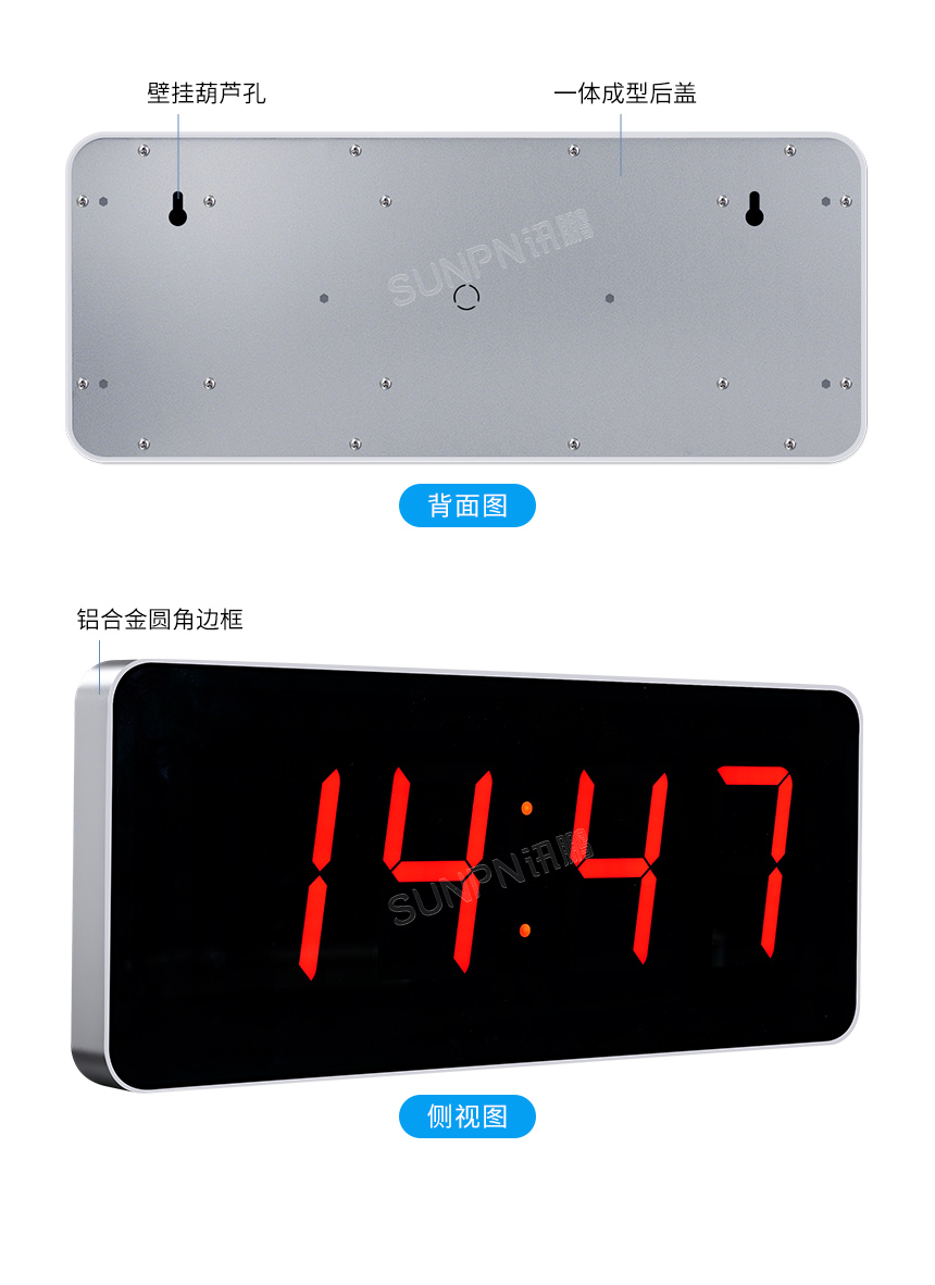 3-产品实拍_02.jpg