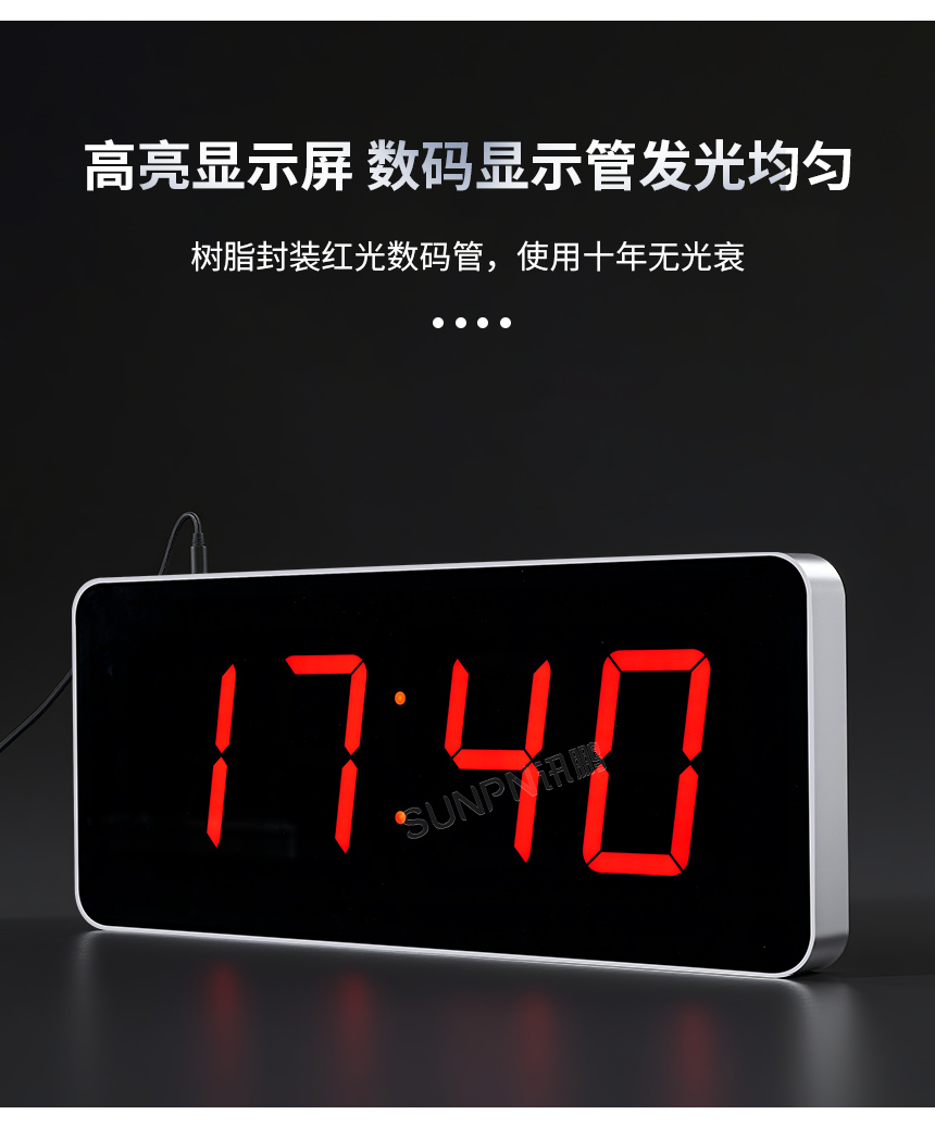 2-卖点_06.jpg
