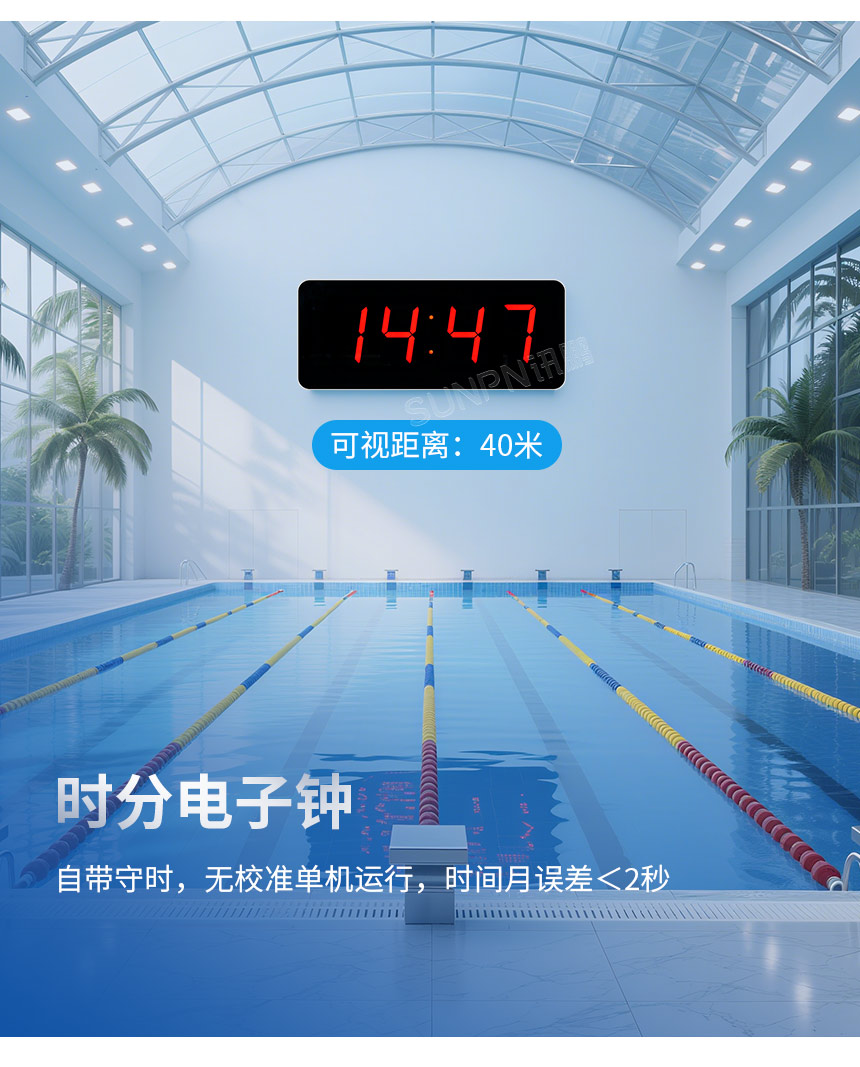 2-卖点_07.jpg