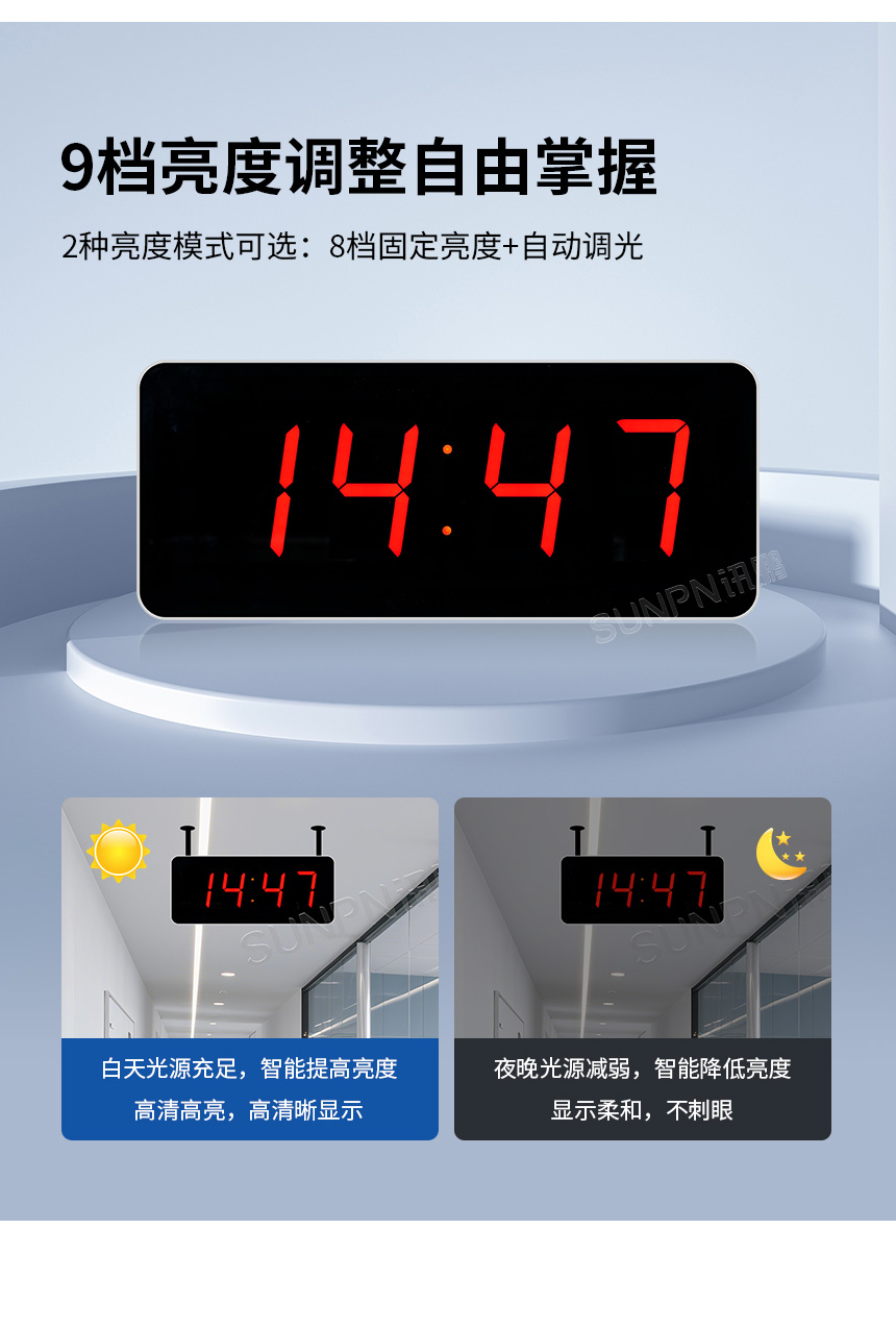 2-卖点_10.jpg