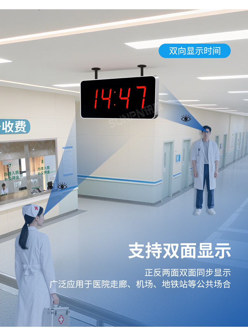 2-卖点_09.jpg