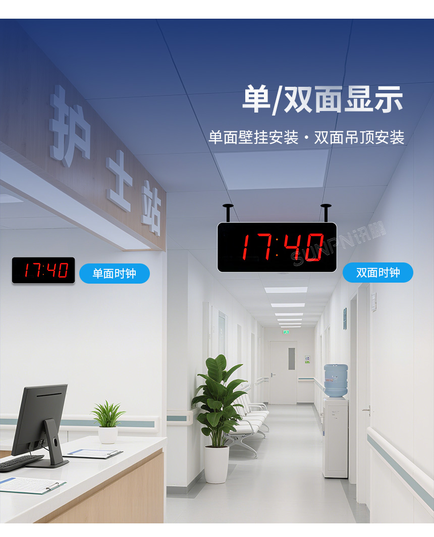 2-卖点_07.jpg