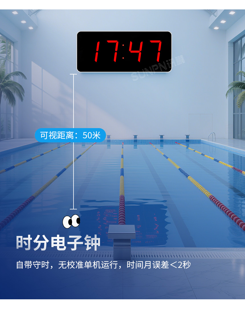 2-卖点_05.jpg