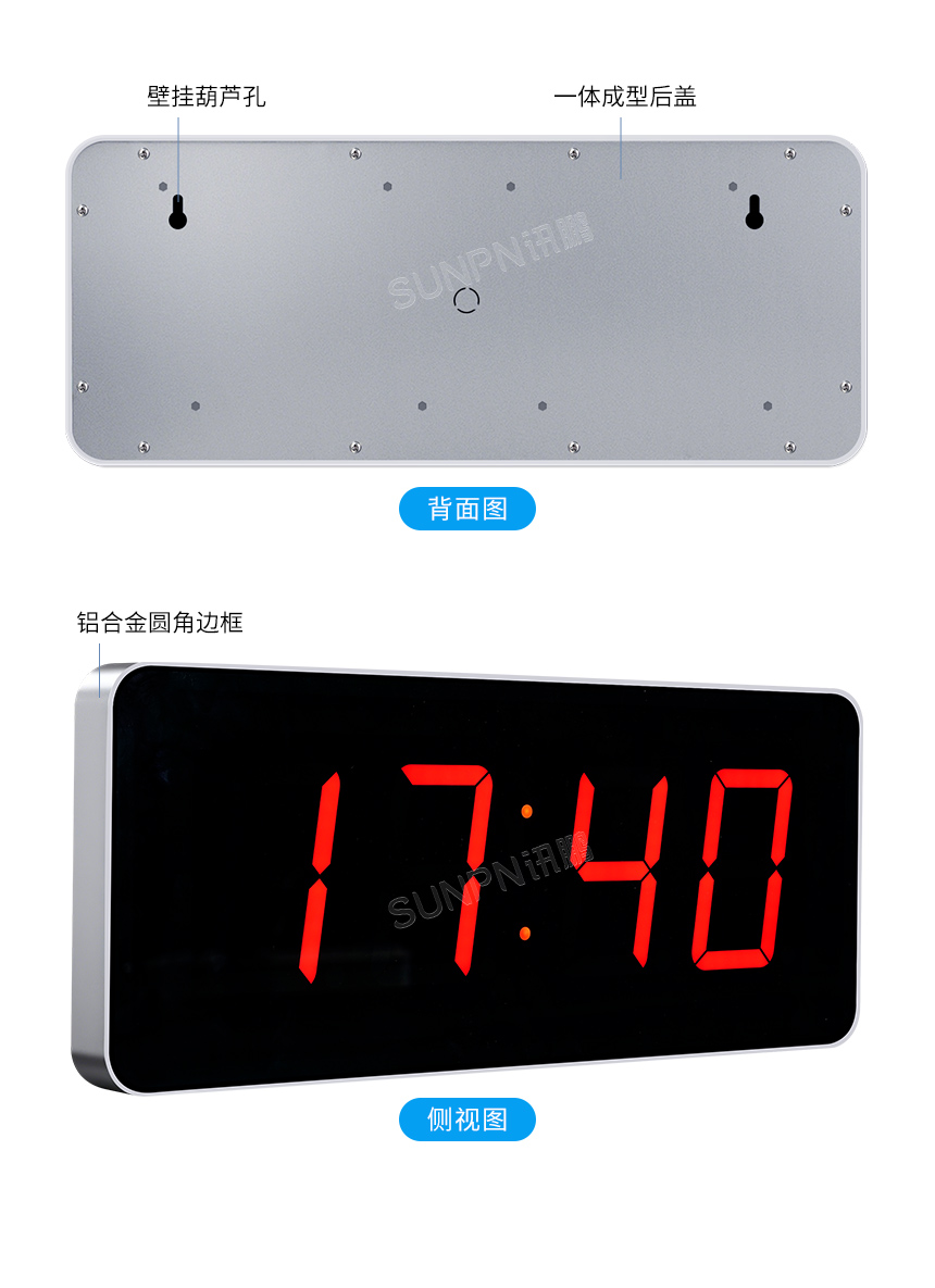3-产品实拍_02.jpg