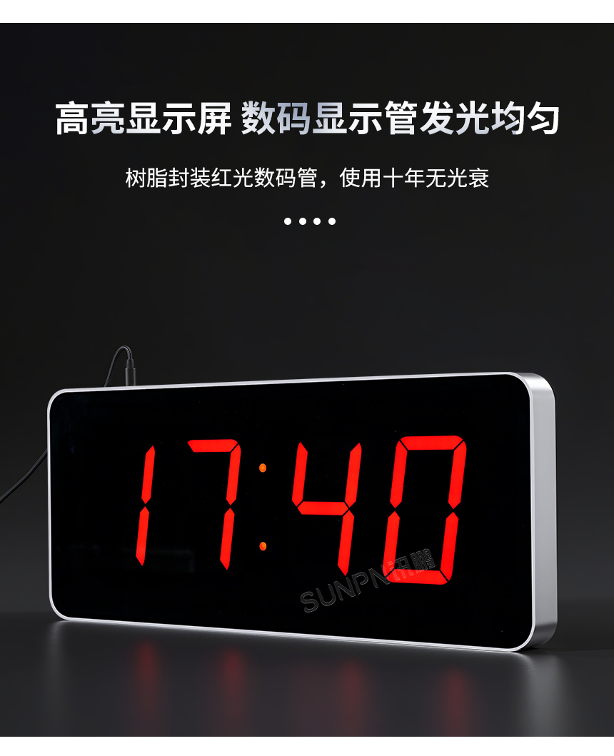 2-卖点_04.jpg