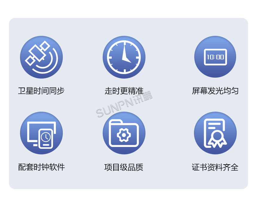 2-卖点_02.jpg