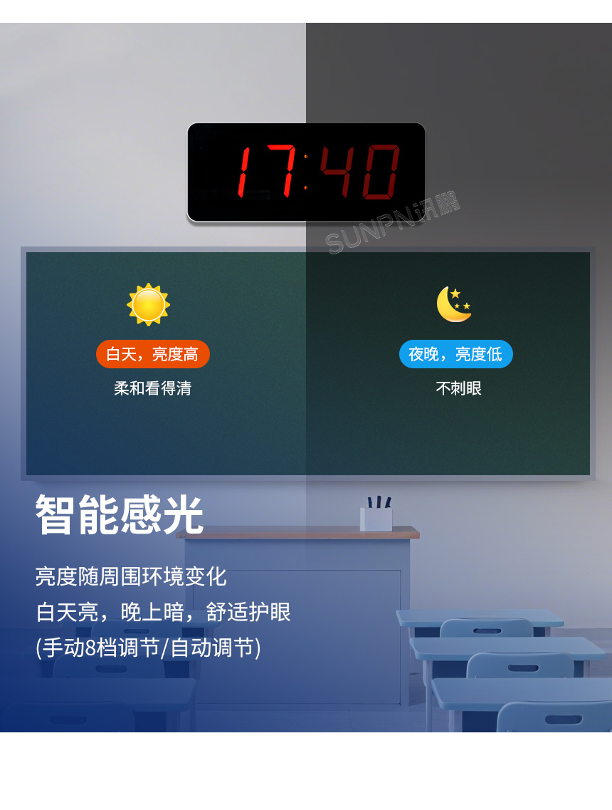 2-卖点_08.jpg