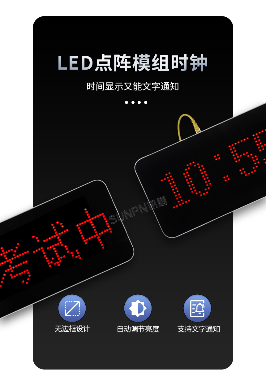 2-卖点_06.jpg