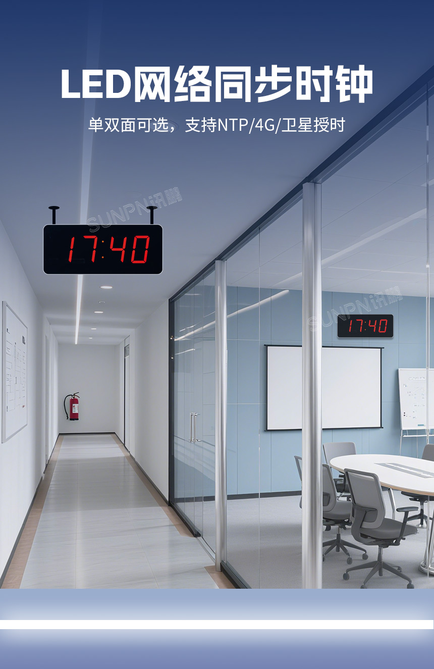 2-卖点_01.jpg