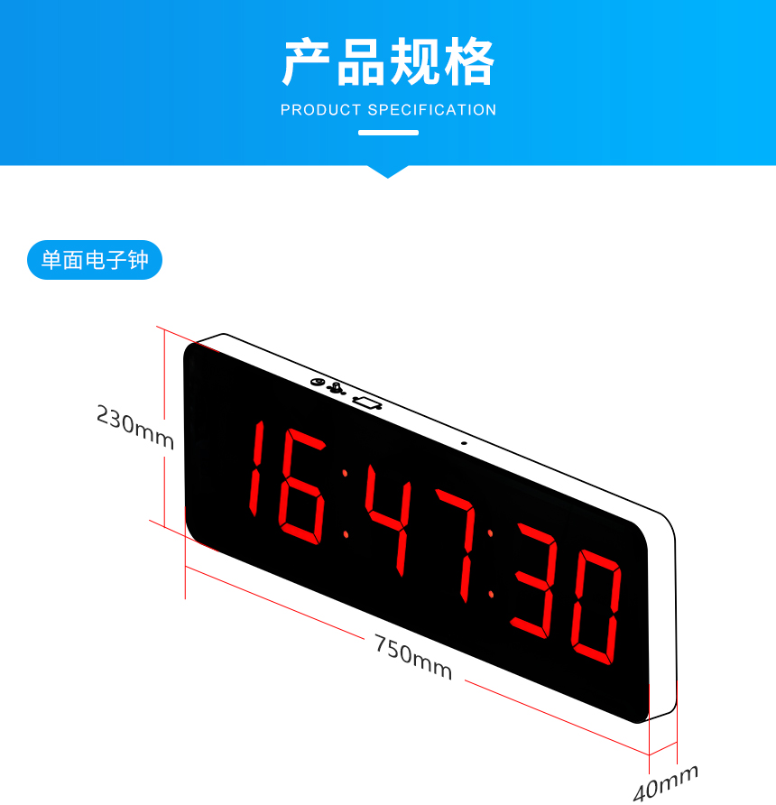 4-1-产品规格_01.jpg