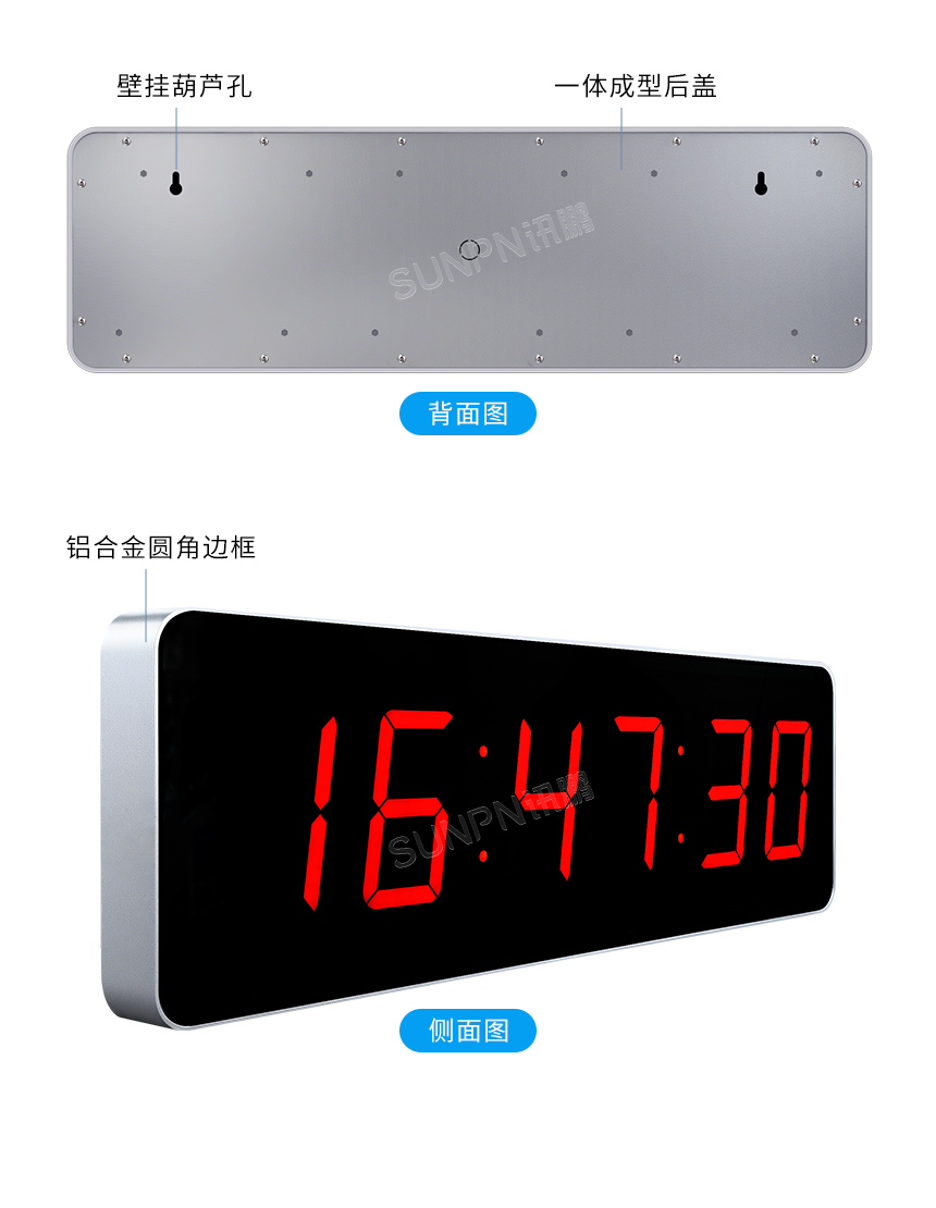 3-产品实拍_02.jpg