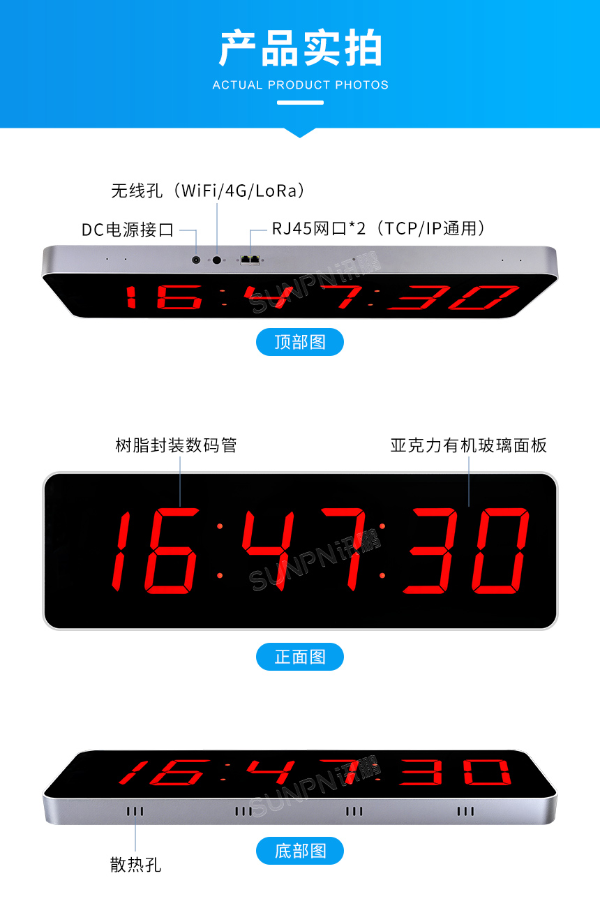 3-产品实拍_01.jpg