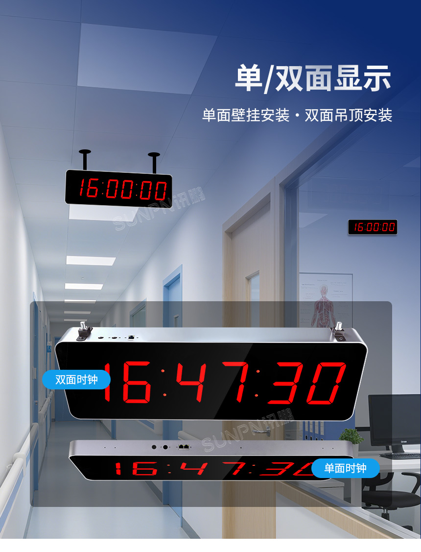 2-卖点_07.jpg