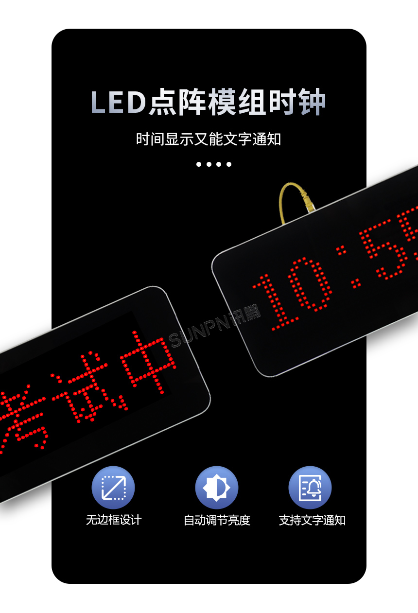 2-卖点_06.jpg